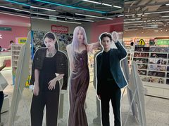 -微店Park(上海静安大悦城店)