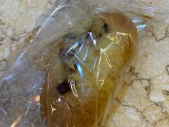 椰蓉包-艾莱克咖啡面包坊·甜心对白