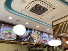 -当家水煎包·牛肉汤(浦江店)