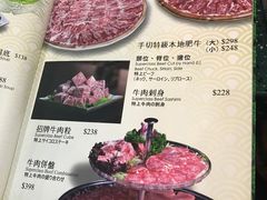 -叙亨轩海鲜火锅