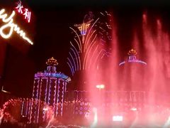 -永利澳门酒店