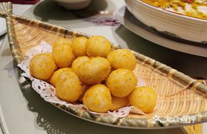 Fried Glutinous Rice Balls