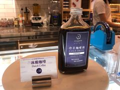 -LE SAPHIR 莎菲尔菓子(和兴店)