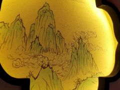 -绿茶餐厅(领展购物广场·中关村店)