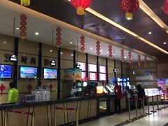 -哈艺时尚影城(海珠赤岗店)