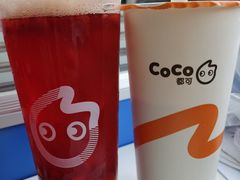 -CoCo都可(小寨赛格店)