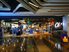 -Olé精品超市(海上世界店)