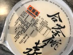 -吉野家(学院路店)