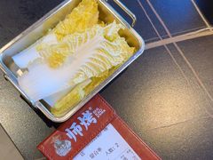 -师烤·豆花烤鱼(广州荔湾扬韬广场店)