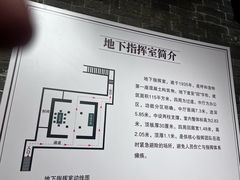 -内蒙古将军衙署博物院