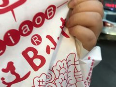 -辽B·小串(总店)
