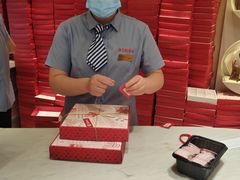 -北京稻香村(零号店)