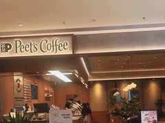 -Peet's Coffee皮爷咖啡(深圳湾万象城店)