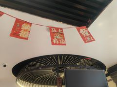 -李记饺子·熏酱东北菜(欢乐谷店)