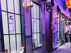 -山河屯铁锅炖(哈西站店)