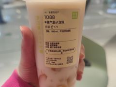 -奈雪的茶(中华广场店)