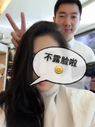 点击看大图 20150201220821-東田造型