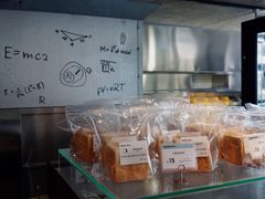 -MIMI FASO(古仓店)