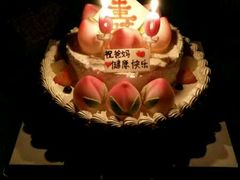 -今度烘焙(北大街店)