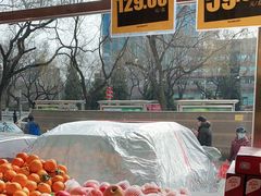 -奥士凯物美(新兴里店)