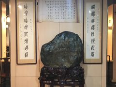 -富源春面馆(四川北路店)