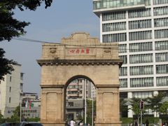 -十九路军淞沪抗日阵亡将士陵园