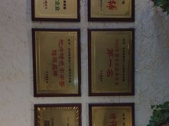 -成都市五味缘餐饮管理有限公司