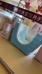 点击看大图 -爱月时月子会所·贝萌店