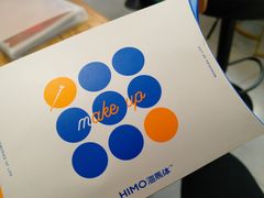 -海马体照相馆(海口日月广场店)