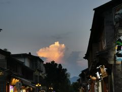 -老渔家白族石板烧旗舰店