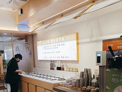 -喜味涮自助小火锅(广州东圃天河城店)