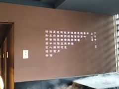 -茗知道茶馆(世博源店)