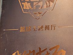 -水门巷餐厅(古子城店)