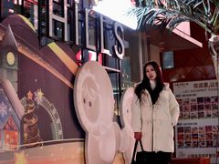 -中粮·祥云小镇