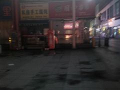 -万达广场(武汉菱角湖店)