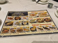 -陶陶居酒家(解放北路店)