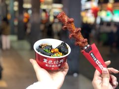 -黑色经典臭豆腐·湖南特产(坡子街店)
