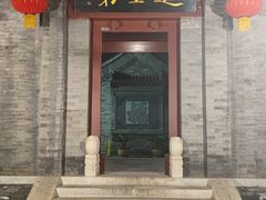 -李叔同故居纪念馆