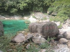 -黄山翡翠谷景区