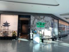-外婆家(西红门荟聚购物中心店)