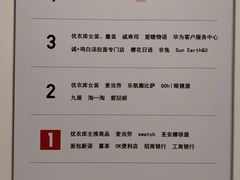 -VT101维多利广场