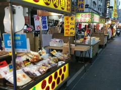 -六合夜市