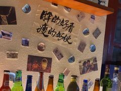 -三杯赤運·中式小酒馆(所城里店)
