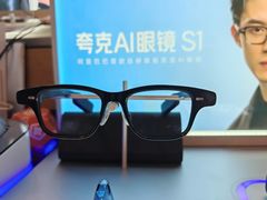 -鹰巢数码EAGLE’S NEST(燕莎店)