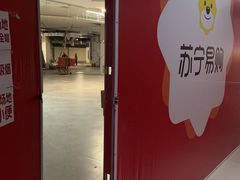 -新荟城(望京店)