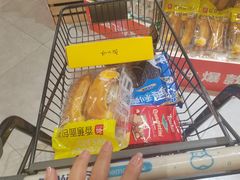 -盒马鲜生(文景博乐里购物广场店)