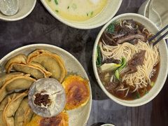-李记清真馆(打钉巷店)
