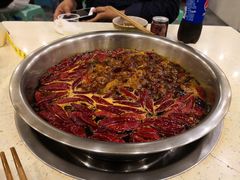 -大龙火锅(老店)