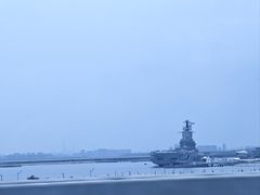 -泰达航母主题公园