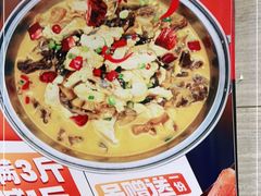 -万和源炝锅城·活鱼现炝(文艺北路店)